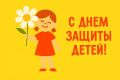 � ���� ������ �����! �, ������� ��, � ������ ���� ����