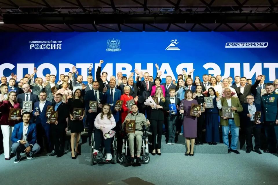30 сургутских спортсменов – лауреаты окружного конкурса «Спортивная элита» 2025 года 30 сургутских спортсменов – лауреаты окружного конкурса «Спортивная элита» 2025 года
