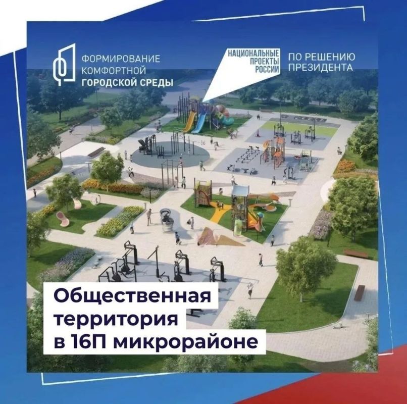 4 тысячи голосов и 10 дней осталось для победы в рейтинговом голосовании 4 тысячи голосов и 10 дней осталось для победы в рейтинговом голосовании