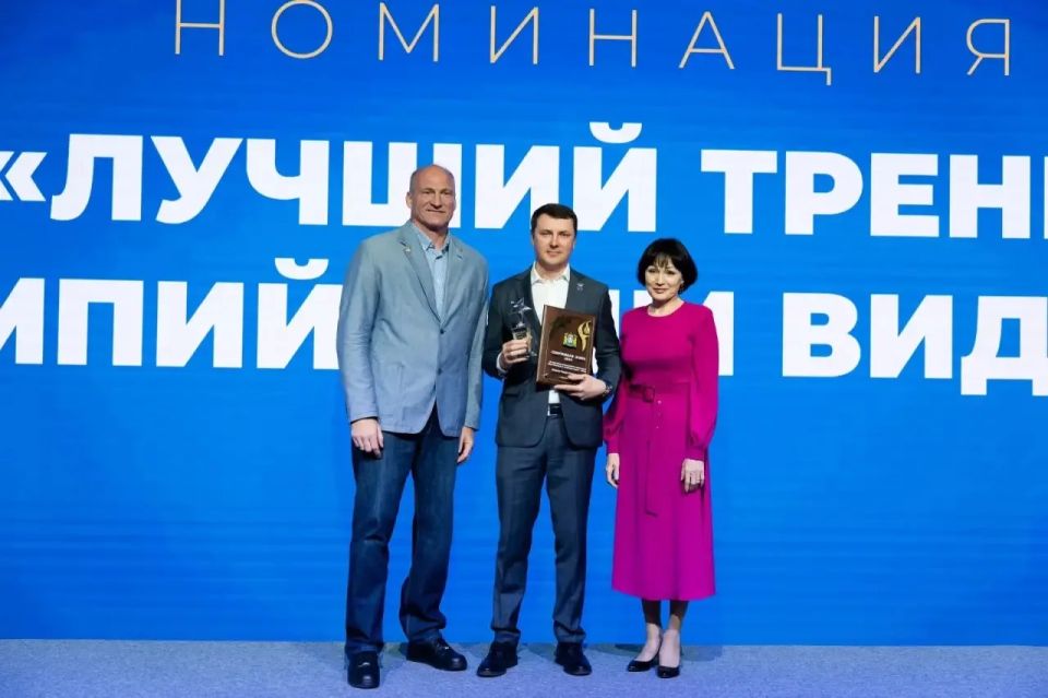 30 сургутских спортсменов – лауреаты окружного конкурса «Спортивная элита» 2025 года 30 сургутских спортсменов – лауреаты окружного конкурса «Спортивная элита» 2025 года