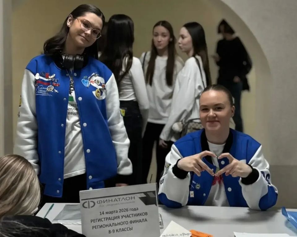 Подведены итоги XXI Всероссийской олимпиады по финансовой грамотности, устойчивому развитию и защите прав потребителей финансовых услуг «Финатлон для старшеклассников» 2025–2026 учебного года!