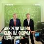 ������� ������������ ��� �� ������������� ����� �������� ������������ �������� ��������!