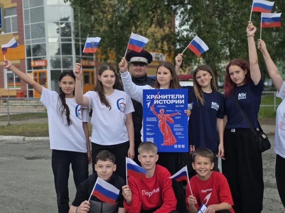 Госавтоинспекторы и народная дружина на Международном фестивале "Движение Первых": праздник безопасности и детства Госавтоинспекторы и народная дружина на Международном фестивале "Движение Первых": праздник безопасности и детства