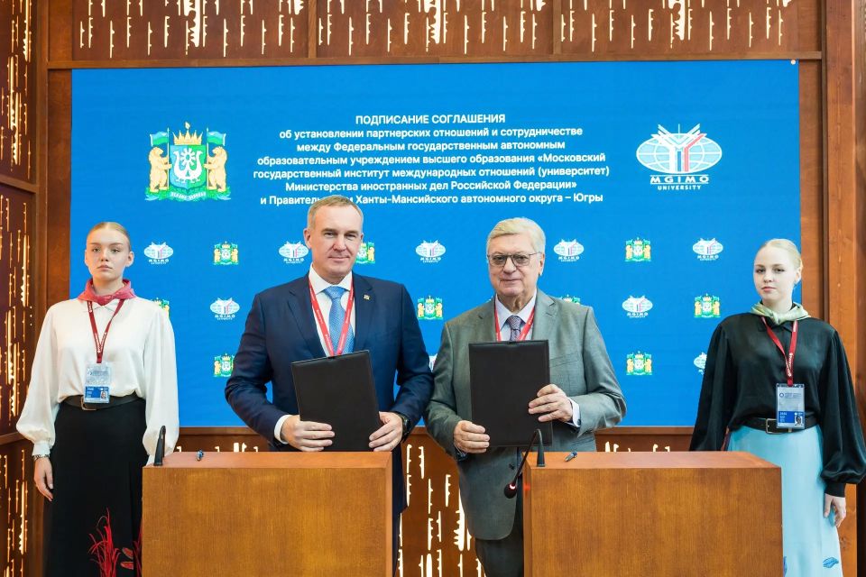 В первый день работы на ПМЭФ правительство Югры заключило ряд соглашений В первый день работы на ПМЭФ правительство Югры заключило ряд соглашений