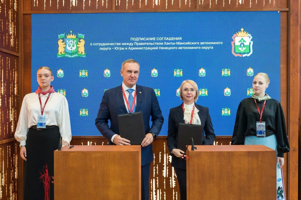 В первый день работы на ПМЭФ правительство Югры заключило ряд соглашений