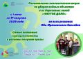 ������ �� ������� ����!. ���� � ��� �� ������ ����� ��� ������, �� � �������� ����������� ������� ���-�� �������� ��� ����� �������! ������������ ���������� ������������ ������������� �������� ���� ������� ������� ��...