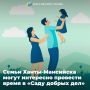 ����� �����-��������� ����� ��������� �������� ����� � ����� ������ ���