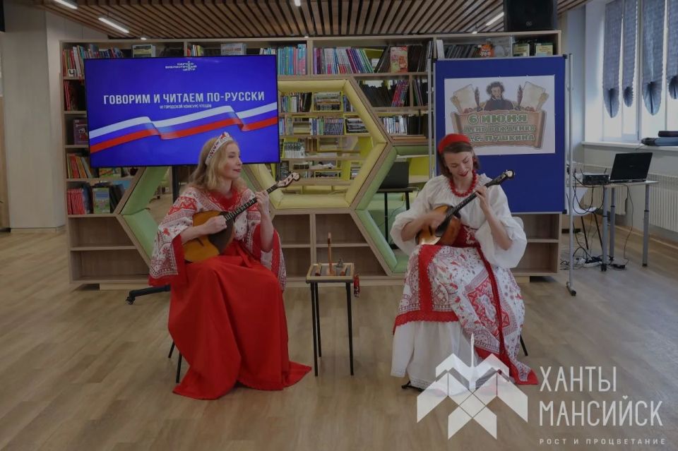 «Говорим и читаем по-русски»: городской конкурс чтецов собрал более 30 юных участников «Говорим и читаем по-русски»: городской конкурс чтецов собрал более 30 юных участников