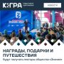 �������� ������� ��������� ������� ��������� ��� �������������