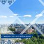 Продолжается голосование за объекты благоустройства