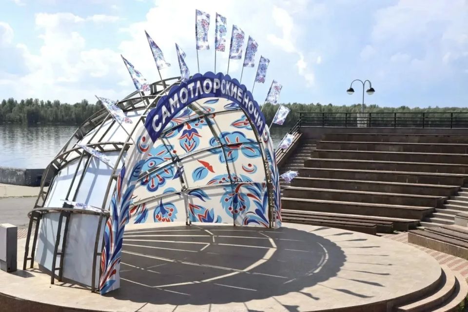 Провел выездное совещание организационного комитета по подготовке к главному летнему событию – фестивалю искусств, труда и спорта «Самотлорские ночи – 2026» Провел выездное совещание организационного комитета по подготовке к главному летнему событию – фестивалю искусств, труда и спорта «Самотлорские ночи – 2026»