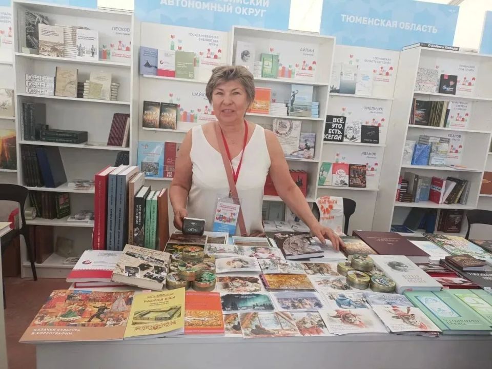 Литературу Югры представили на главной книжной площадке страны Литературу Югры представили на главной книжной площадке страны