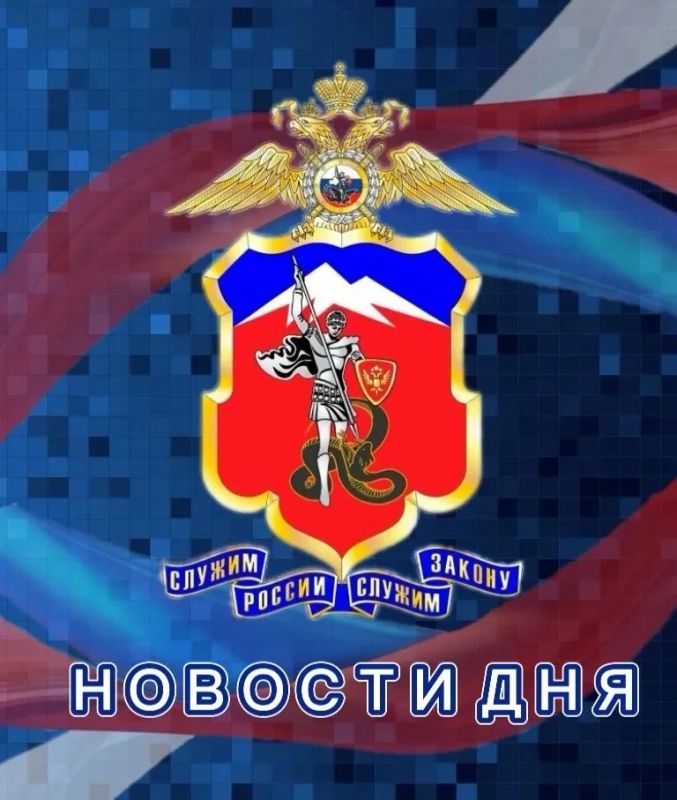 Сотрудниками ГУ МВД России по СКФО на ФКПП «Артезианский» выявлен автомобиль, находящийся в международном розыске
