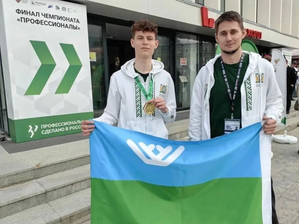 Югорские студенты в числе победителей финала чемпионата «Профессионалы» Югорские студенты в числе победителей финала чемпионата «Профессионалы»