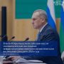 Шесть городов и районов Югры получат субсидии на создание инфраструктурных проектов патриотического воспитания