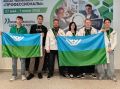 Югорские студенты в числе победителей финала чемпионата «Профессионалы»