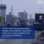 Работодатели в ХМАО активно ищут специалистов рабочих профессий