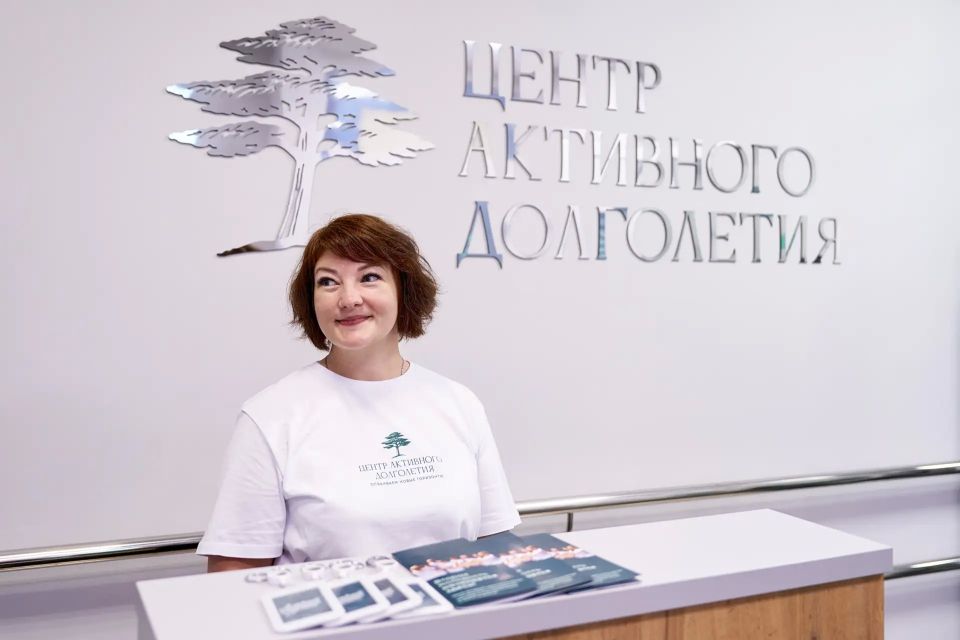 Забота и прямой диалог: на чем основывается социальная поддержка в Югре Забота и прямой диалог: на чем основывается социальная поддержка в Югре
