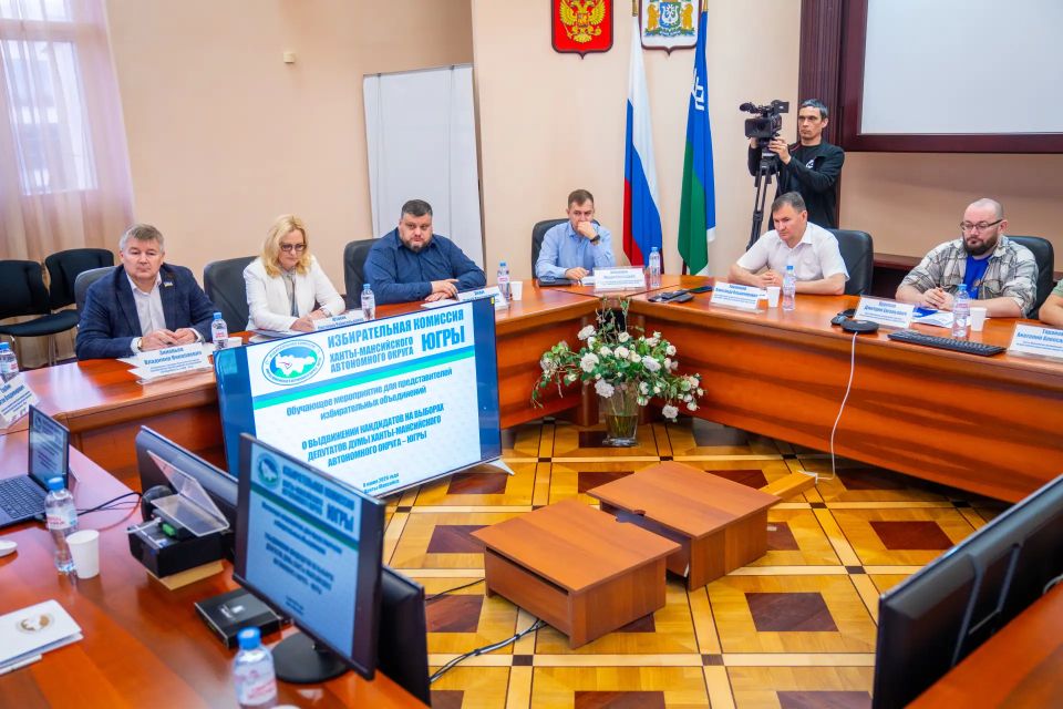 В Югре начали подготовку к выборам в окружную думу В Югре начали подготовку к выборам в окружную думу