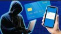Благодаря прокуратуре пенсионеру возвращены похищенные денежные средства