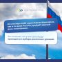 Дорогие хантымансийцы! Представляем нашу новую рубрику «Выборы: просто о важном»