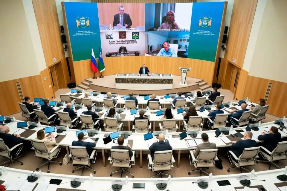 В Югре расширили возможности использования средств Югорского семейного капитала В Югре расширили возможности использования средств Югорского семейного капитала