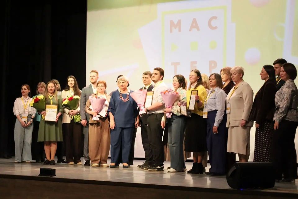 одведены итоги регионального этапа Всероссийского конкурса среди педагогических работников системы среднего профессионального образования «Мастер года» одведены итоги регионального этапа Всероссийского конкурса среди педагогических работников системы среднего профессионального образования «Мастер года»