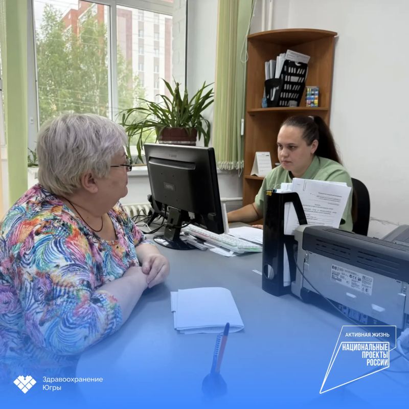 «Югорский офис участкового врача» повышает доступность медицинской помощи в Нягани