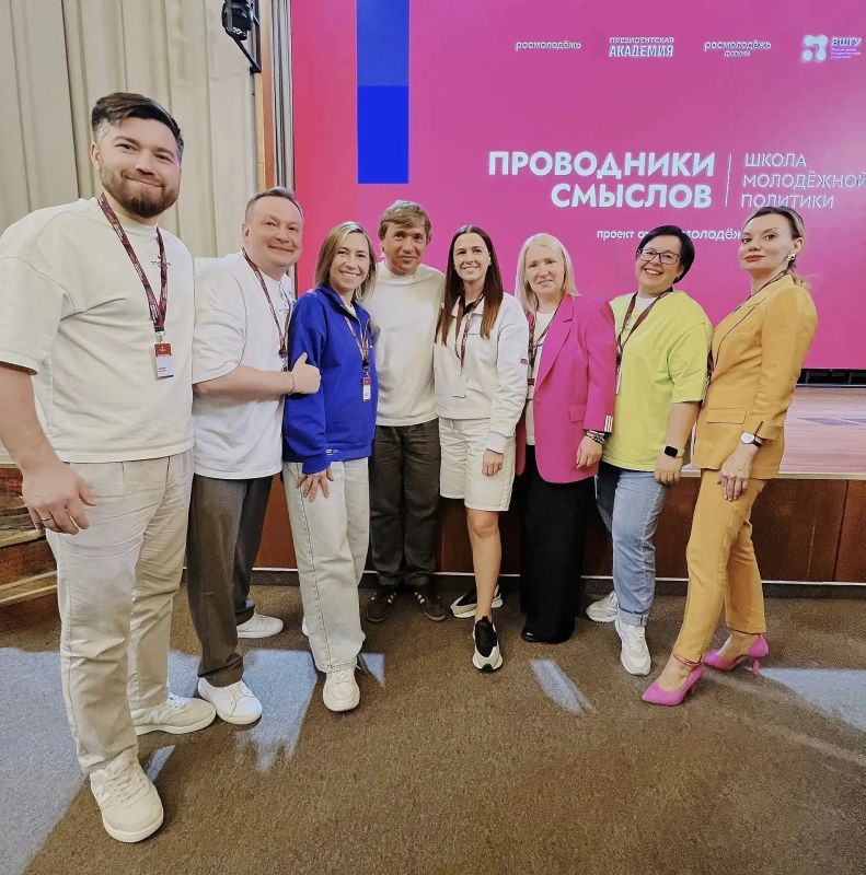Команда Югры в Президентской академии повышает компетенции в работе с детьми и молодёжью Команда Югры в Президентской академии повышает компетенции в работе с детьми и молодёжью