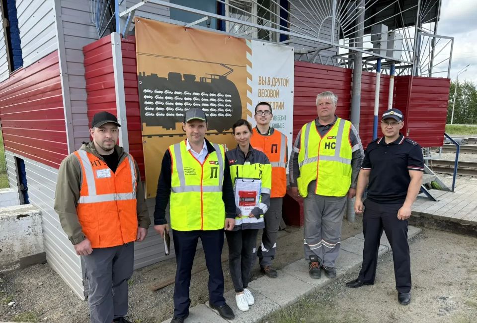 Госавтоинспекция Югры напоминает о безопасности на железнодорожных переездах Госавтоинспекция Югры напоминает о безопасности на железнодорожных переездах