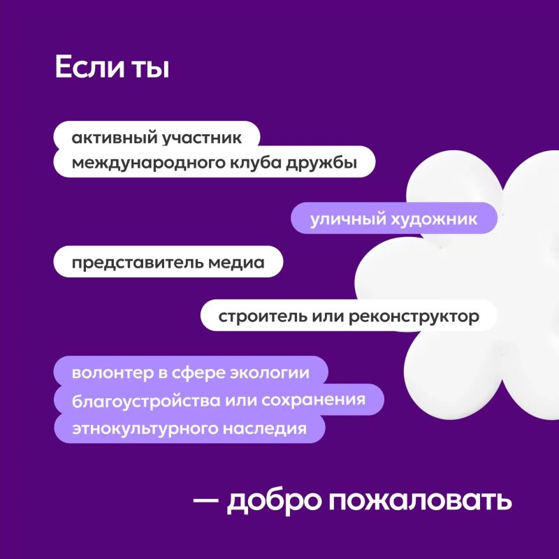 Приключения, переворачивающие внутренний мир, оставляющие след во внешнем Приключения, переворачивающие внутренний мир, оставляющие след во внешнем