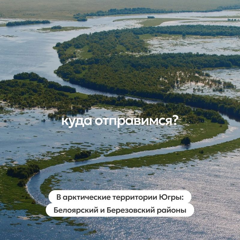 Приключения, переворачивающие внутренний мир, оставляющие след во внешнем Приключения, переворачивающие внутренний мир, оставляющие след во внешнем
