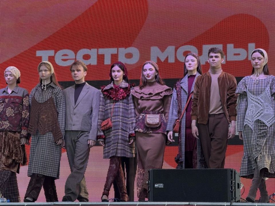 Провл заседание организационного комитета по подготовке к Неделе молодёжи «Север молодой: траектория полета» и Дню молодёжи Провл заседание организационного комитета по подготовке к Неделе молодёжи «Север молодой: траектория полета» и Дню молодёжи