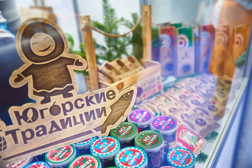 Богатую палитру вкусов Югры представят на фестивале в Нижневартовске Богатую палитру вкусов Югры представят на фестивале в Нижневартовске
