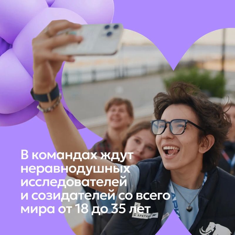 Приключения, переворачивающие внутренний мир, оставляющие след во внешнем Приключения, переворачивающие внутренний мир, оставляющие след во внешнем