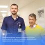Нижневартовские врачи спасли пациента от ампутации обеих ног