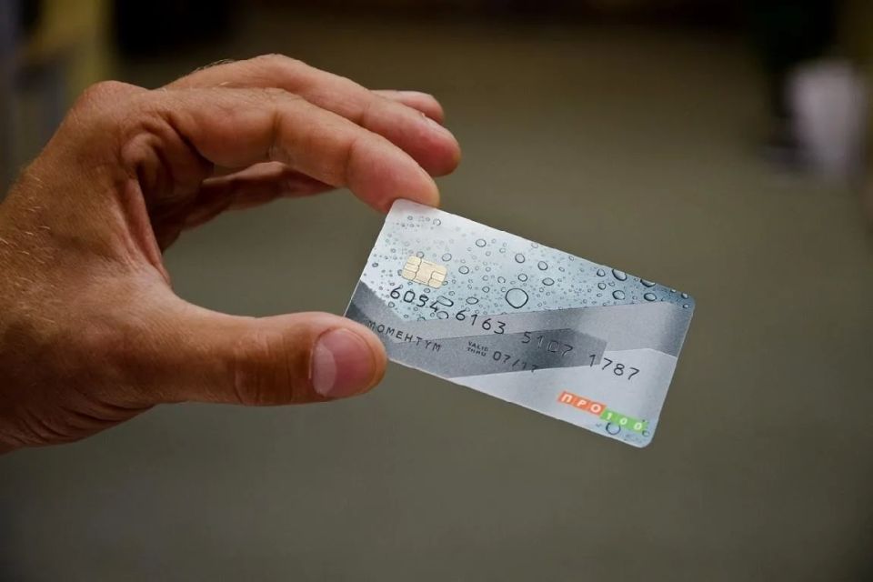 Житель г. Нижневартовска ответит в суде за передачу своей банковской карты неустановленным лицам