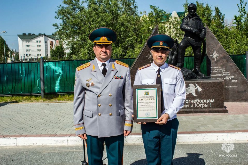 Торжественные события ко Дню России состоялись в Югре Торжественные события ко Дню России состоялись в Югре