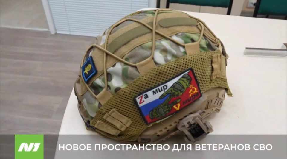 Новое пространство для ветеранов скоро появится в Нижневартовске Новое пространство для ветеранов скоро появится в Нижневартовске