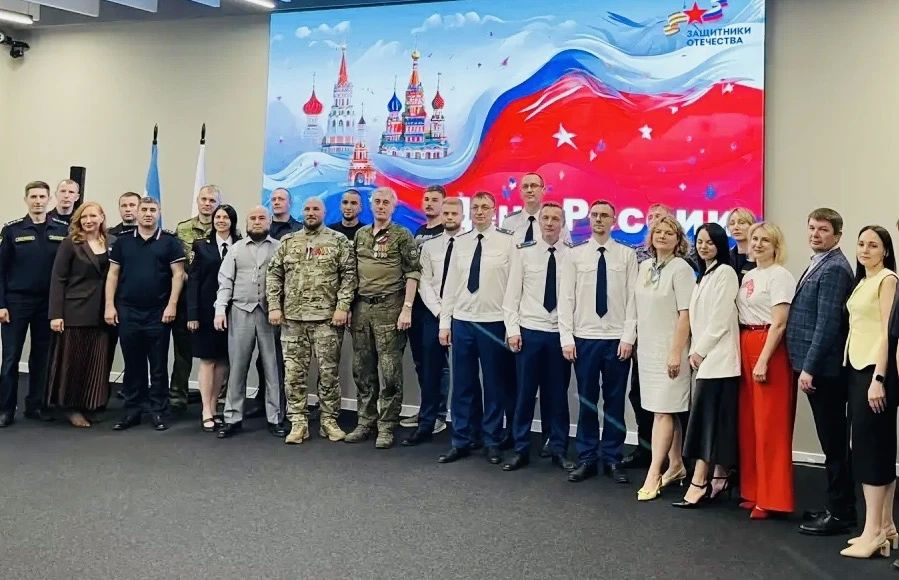 В преддверии празднования Дня России команда прокуратуры автономного округа приняла участие в историческом квизе, организованном филиалом Государственного фонда «Защитники Отечества»