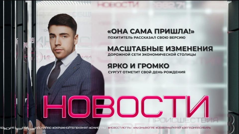 «Я держал её за руку всего один раз»