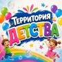 Доброе утро! Уже завтра стартует фестиваль «Самотлорские ночи - 2026»