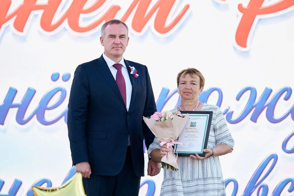 Жители Нижневартовского района получили заслуженные награды в День России Жители Нижневартовского района получили заслуженные награды в День России