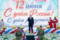 Губернатор Югры работает в Нижневартовском районе