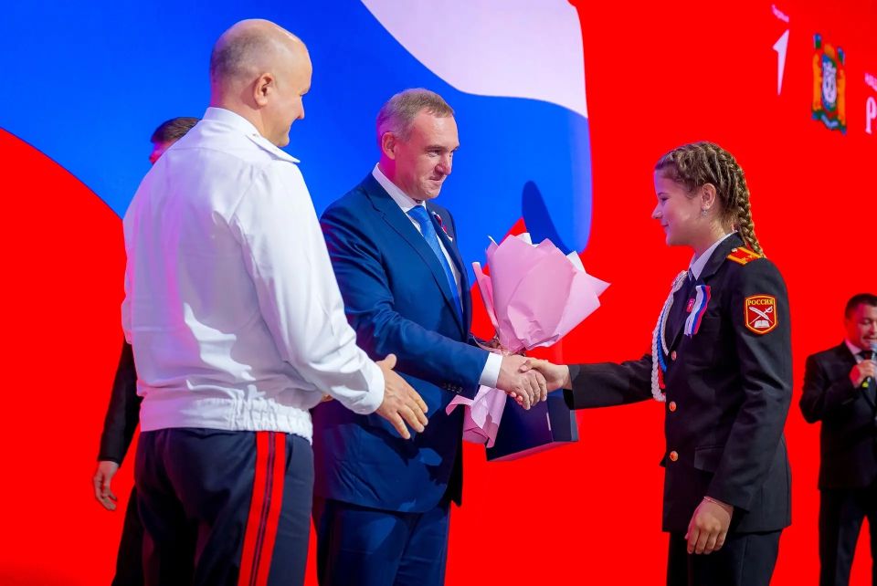 С Днём России, молодёжь Югры! С Днём России, молодёжь Югры!