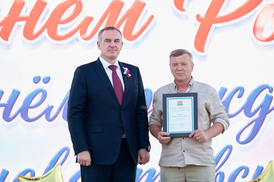 Жители Нижневартовского района получили заслуженные награды в День России Жители Нижневартовского района получили заслуженные награды в День России