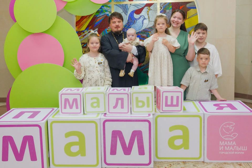 Столица Югры – территория семейного благополучия и город счастливого детства Столица Югры – территория семейного благополучия и город счастливого детства