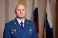 Поздравление прокурора автономного округа Дмитрия Попова с Днем России
