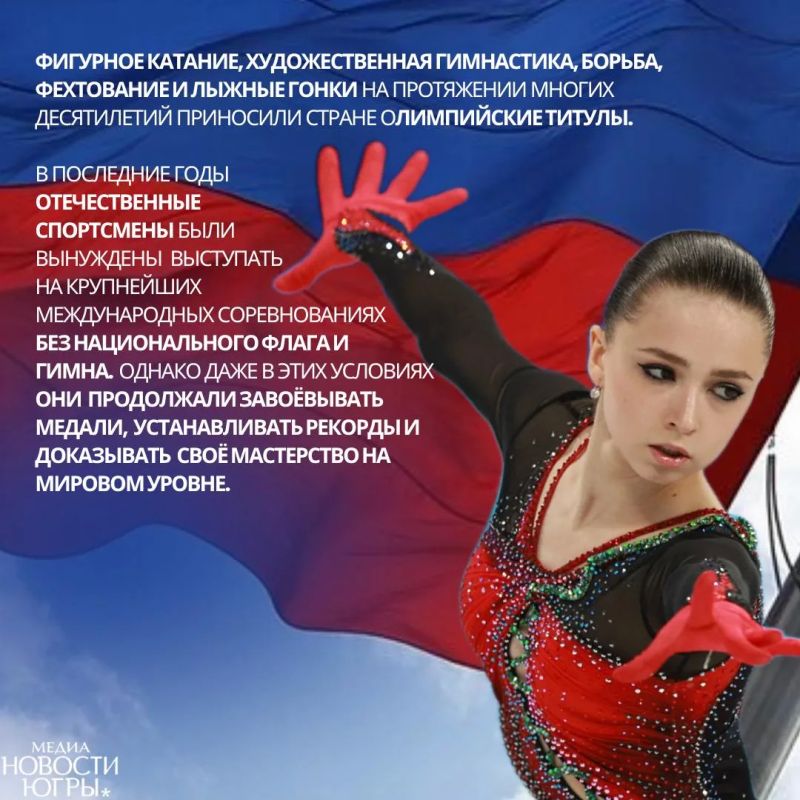 С Днём России!. Этот день стал хорошим поводом говорить о любви к стране, о благодарности России, о вере в её будущее С Днём России!. Этот день стал хорошим поводом говорить о любви к стране, о благодарности России, о вере в её будущее