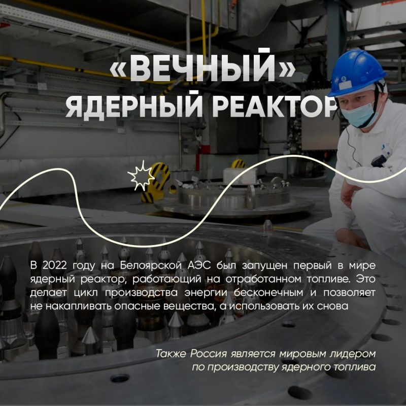 С Днём России!. Многовековая история, богатое культурное наследие, передовые открытия и изобретения, спортивные рекорды – нашей стране есть, чем гордиться С Днём России!. Многовековая история, богатое культурное наследие, передовые открытия и изобретения, спортивные рекорды – нашей стране есть, чем гордиться
